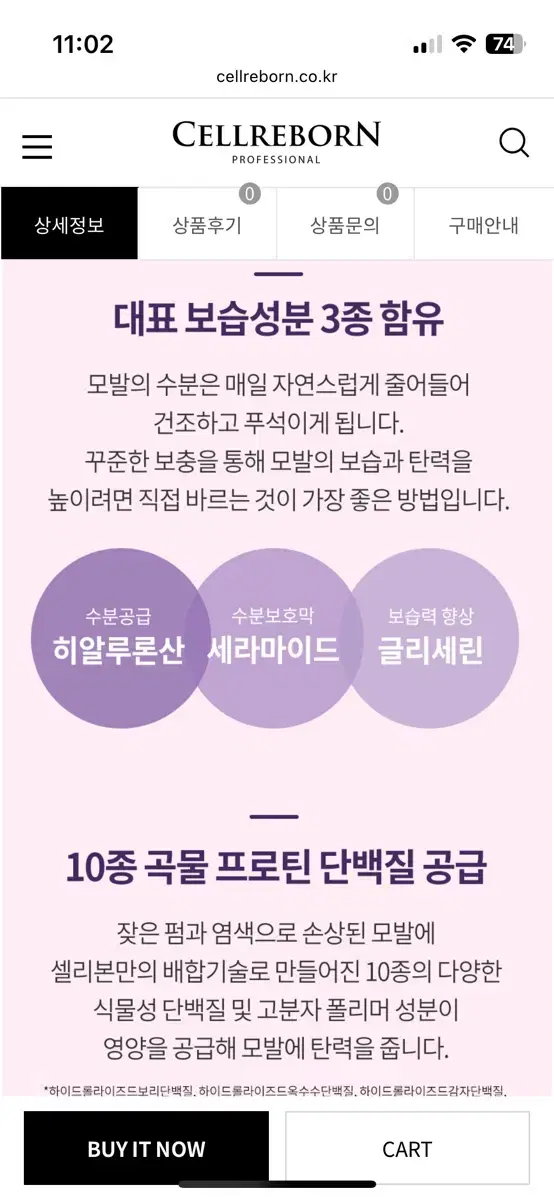 thumbnail-11